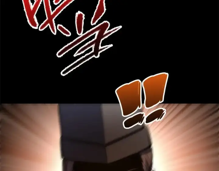 漫画《顶级气运，悄悄修炼千年》121 魔帝计奈何第99张图