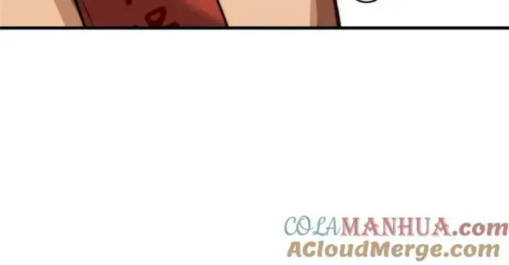 漫画《顶级气运，悄悄修炼千年》122第109张图