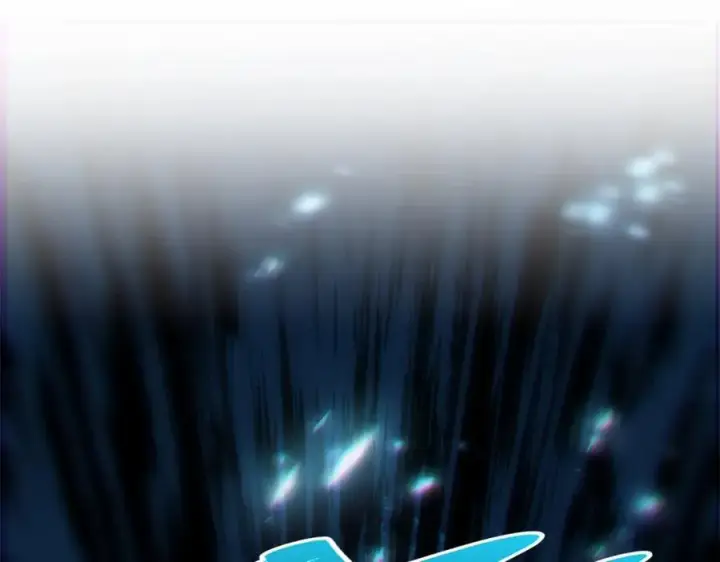 漫画《顶级气运，悄悄修炼千年》122第154张图