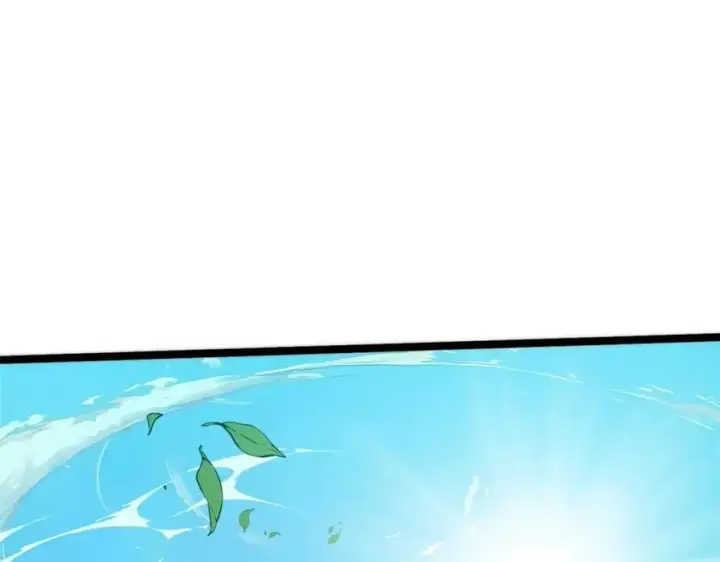 漫画《顶级气运，悄悄修炼千年》122第202张图
