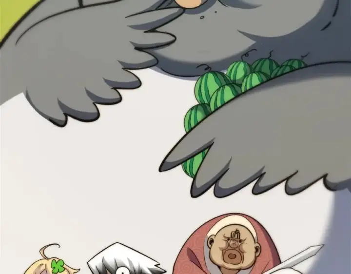 漫画《顶级气运，悄悄修炼千年》122第50张图
