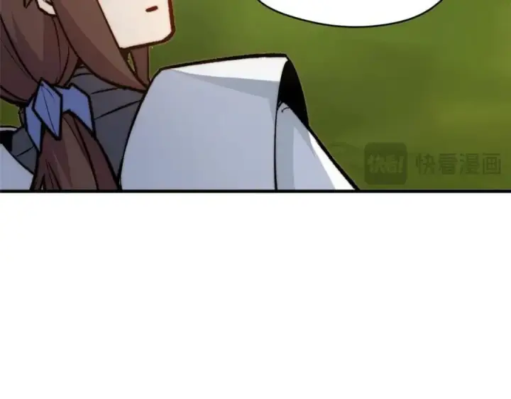 漫画《顶级气运，悄悄修炼千年》122第52张图