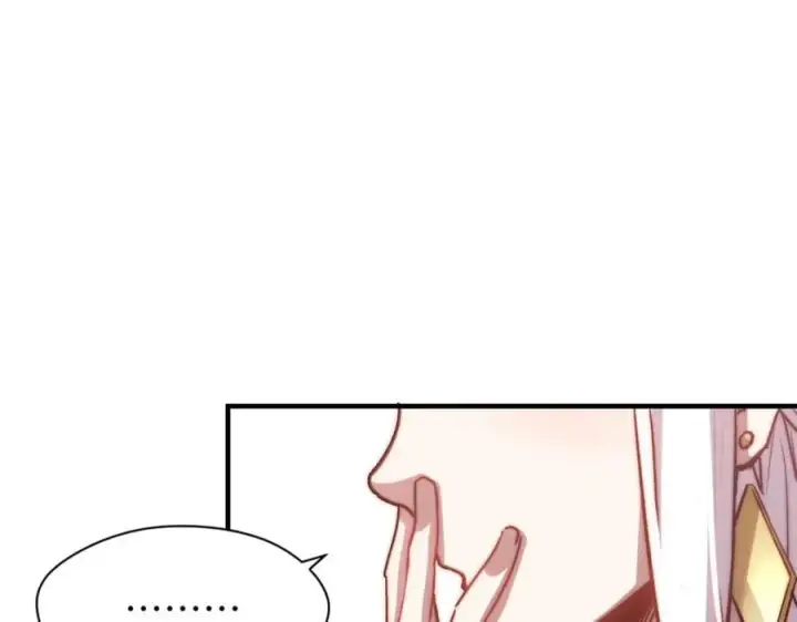漫画《顶级气运，悄悄修炼千年》122第66张图