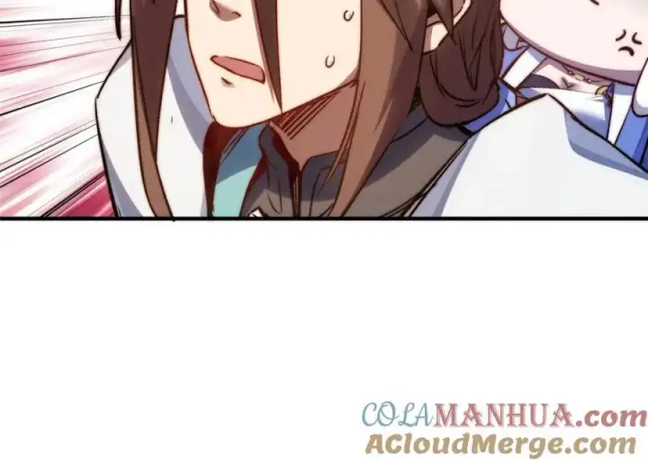 漫画《顶级气运，悄悄修炼千年》122第81张图