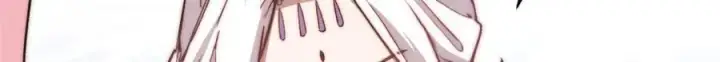 漫画《顶级气运，悄悄修炼千年》122第9张图