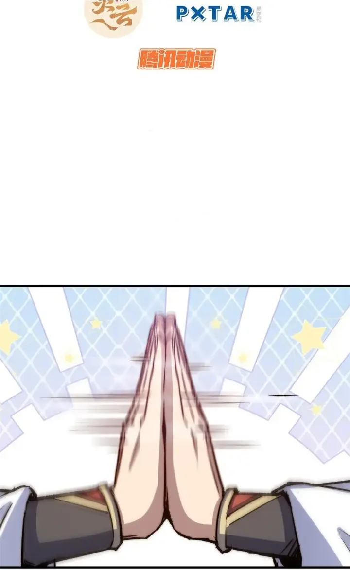 漫画《顶级气运，悄悄修炼千年》123 魔道五尊第2张图