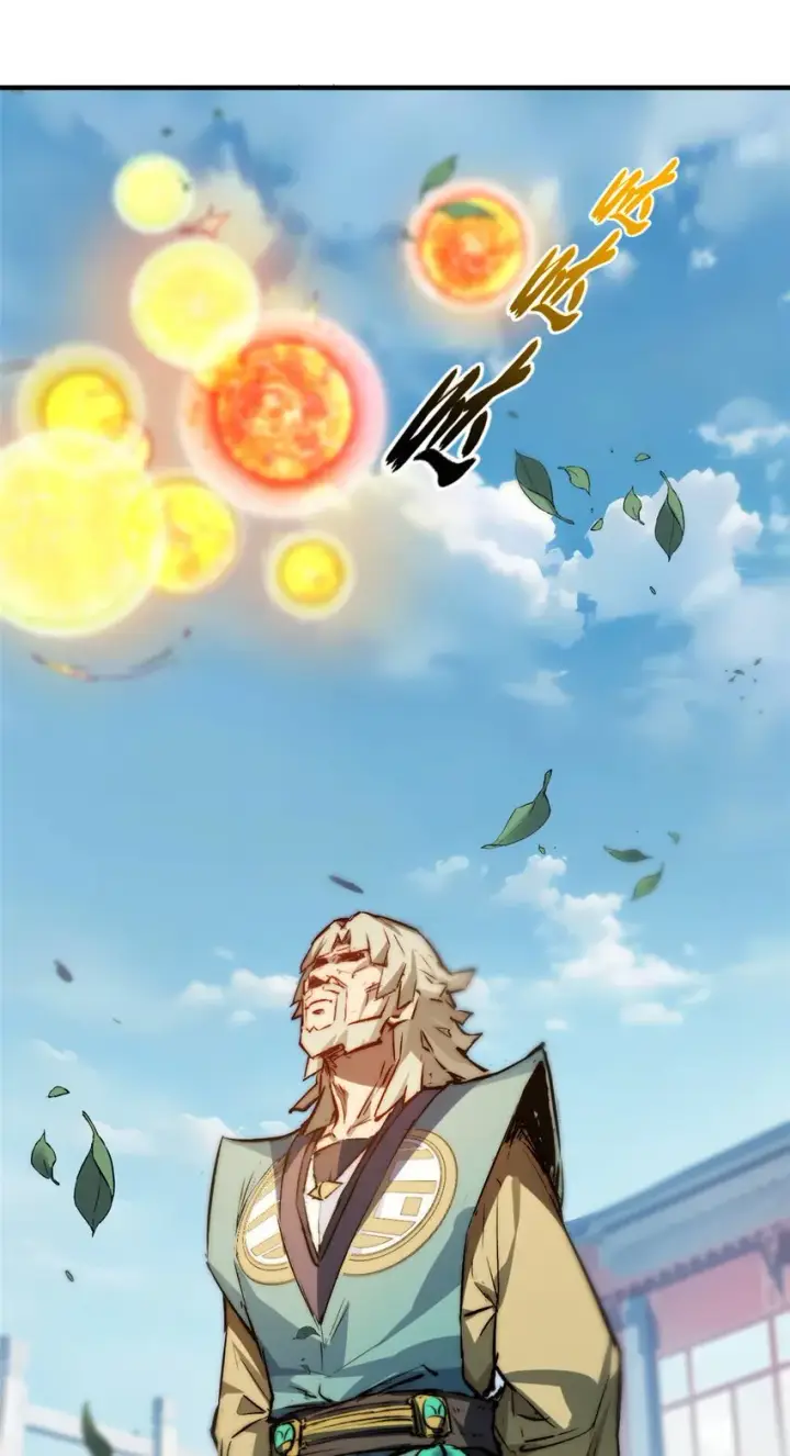 漫画《顶级气运，悄悄修炼千年》125 真魔莫复仇！第17张图