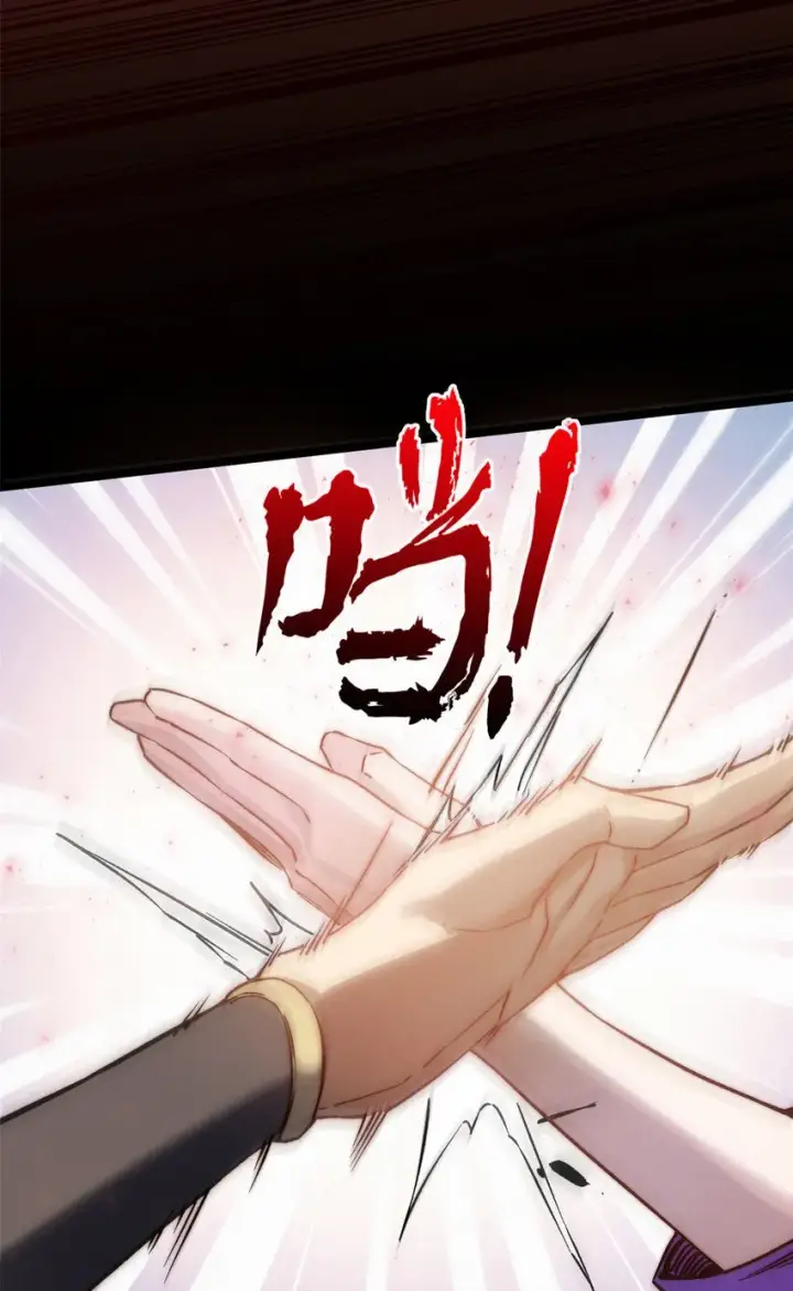 漫画《顶级气运，悄悄修炼千年》125 真魔莫复仇！第75张图