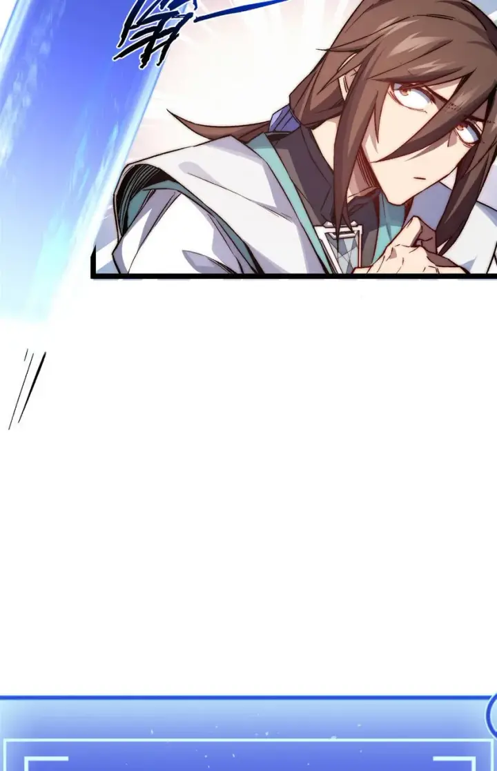 漫画《顶级气运，悄悄修炼千年》125 真魔莫复仇！第88张图