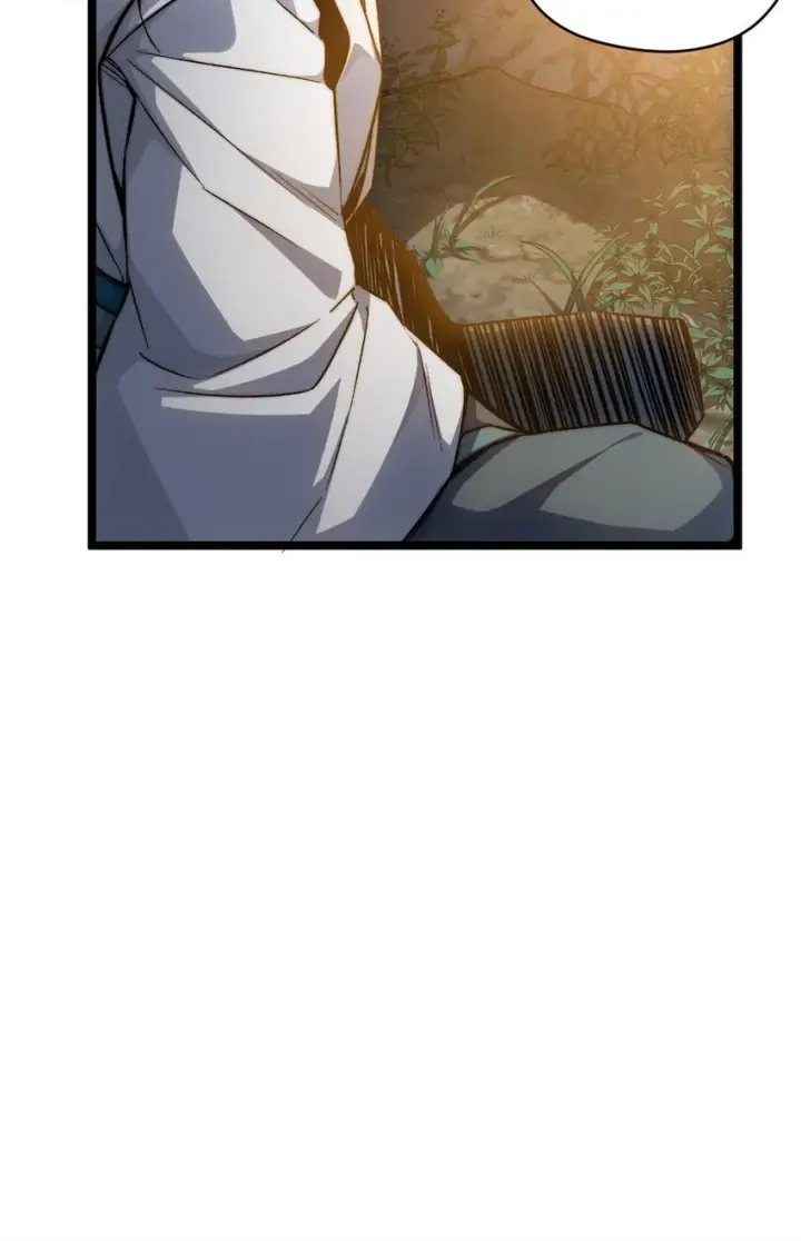 漫画《顶级气运，悄悄修炼千年》126 天纵之才第85张图