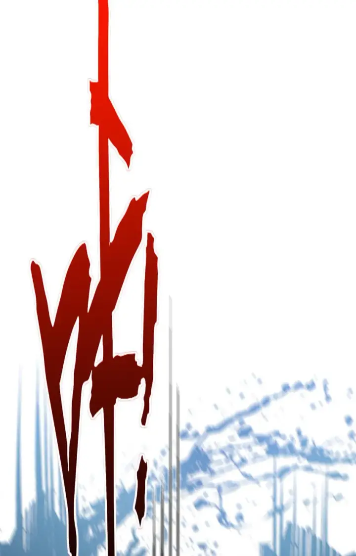 漫画《顶级气运，悄悄修炼千年》129 129第21张图