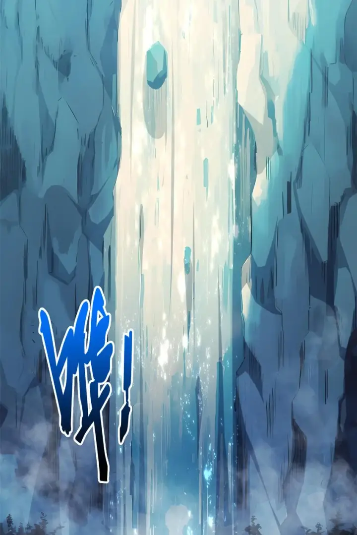 漫画《顶级气运，悄悄修炼千年》129 129第4张图