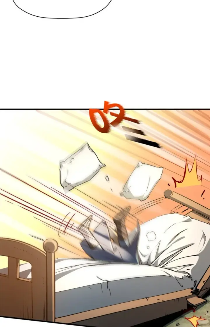漫画《顶级气运，悄悄修炼千年》130 130第61张图