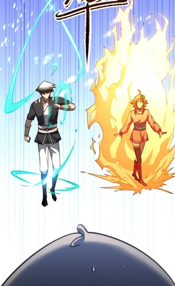 漫画《顶级气运，悄悄修炼千年》131 天涯阁灭亡第28张图