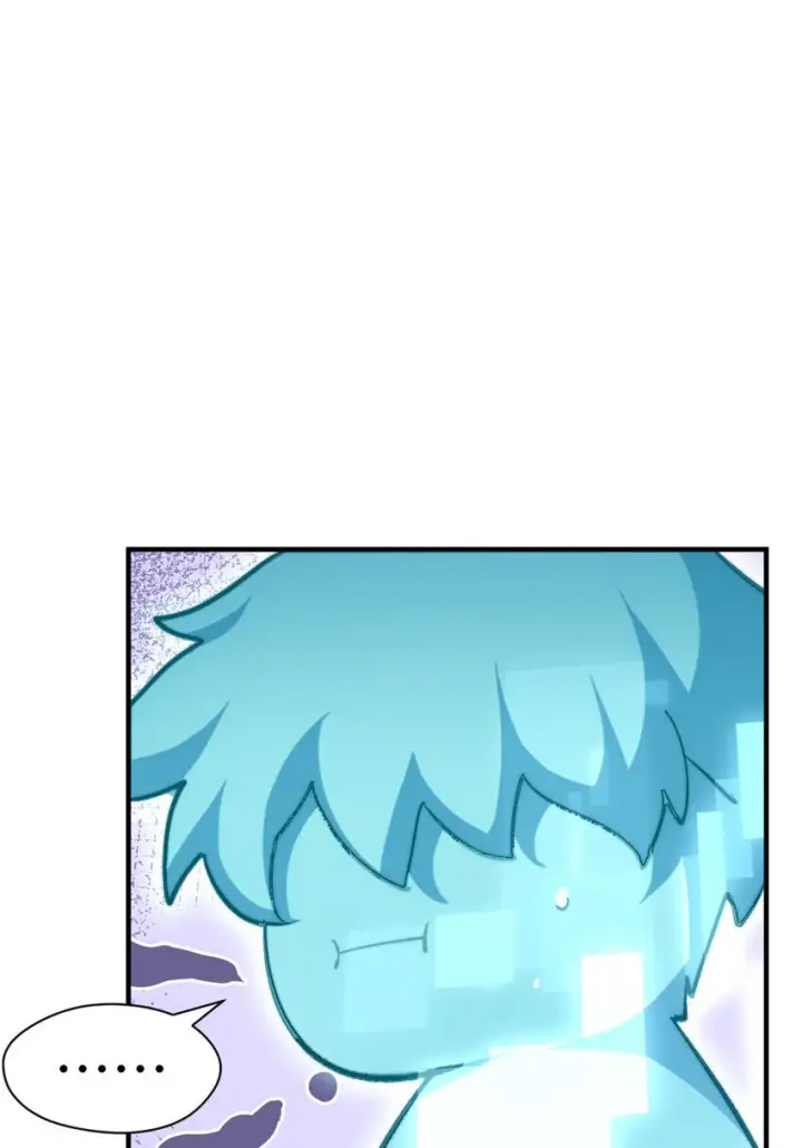 漫画《顶级气运，悄悄修炼千年》133 这老六有点东西第79张图