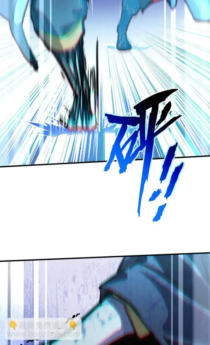 漫画《顶级气运，悄悄修炼千年》134 镇守剑道百万年？！第7张图