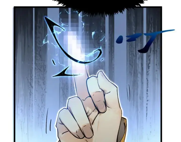 漫画《顶级气运，悄悄修炼千年》144 被俘的她第104张图