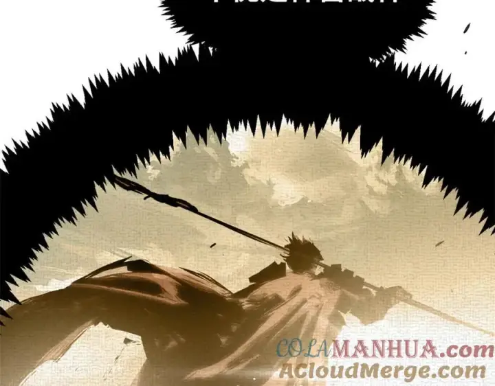 漫画《顶级气运，悄悄修炼千年》144 被俘的她第161张图