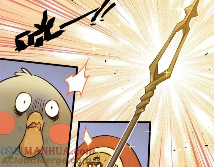 漫画《顶级气运，悄悄修炼千年》144 被俘的她第169张图