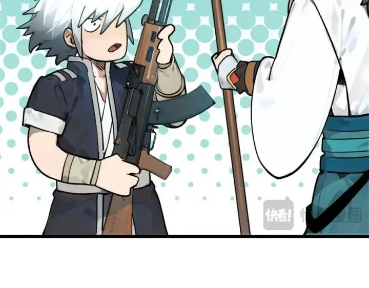 漫画《顶级气运，悄悄修炼千年》144 被俘的她第179张图
