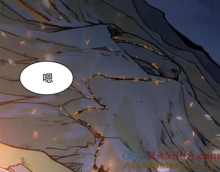 漫画《顶级气运，悄悄修炼千年》144 被俘的她第77张图