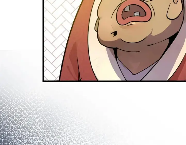 漫画《顶级气运，悄悄修炼千年》145 大乘讲道第116张图