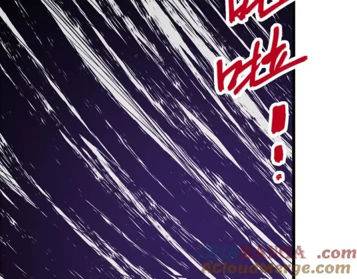 漫画《顶级气运，悄悄修炼千年》145 大乘讲道第157张图