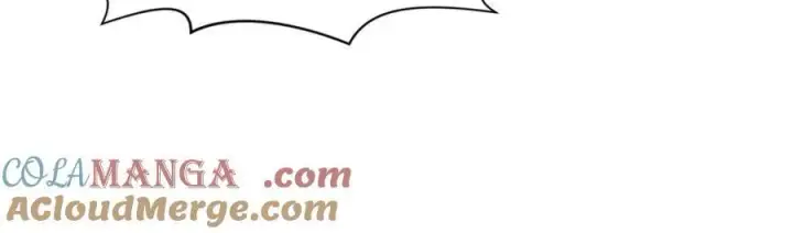 漫画《顶级气运，悄悄修炼千年》145 大乘讲道第33张图