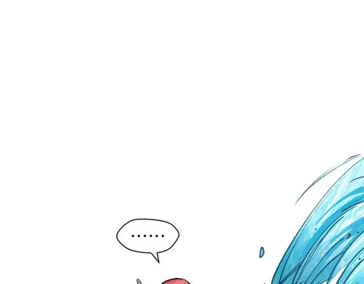 漫画《顶级气运，悄悄修炼千年》145 大乘讲道第76张图