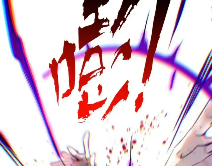 漫画《顶级气运，悄悄修炼千年》146 一指诛敌！第100张图