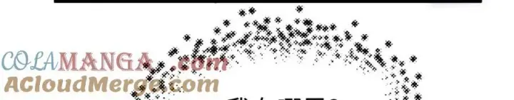 漫画《顶级气运，悄悄修炼千年》146 一指诛敌！第177张图