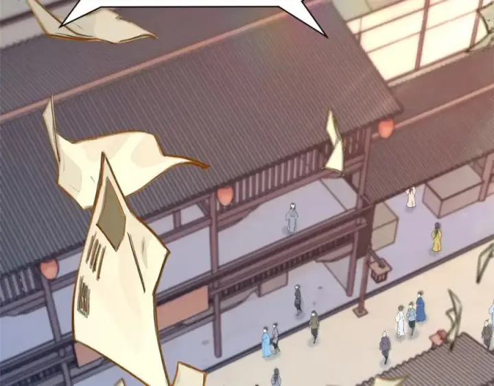 漫画《顶级气运，悄悄修炼千年》147 凡间有真魔第104张图