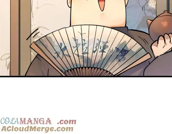 漫画《顶级气运，悄悄修炼千年》147 凡间有真魔第113张图