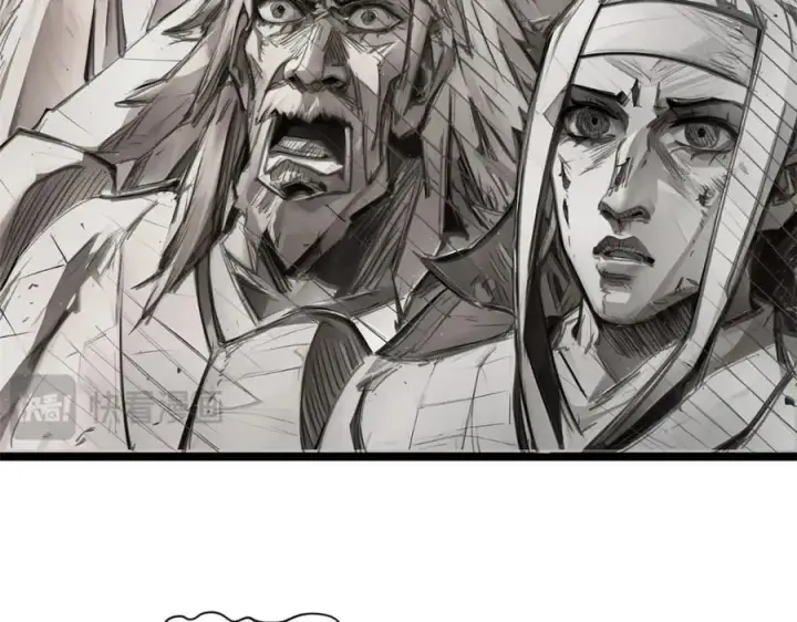 漫画《顶级气运，悄悄修炼千年》147 凡间有真魔第40张图
