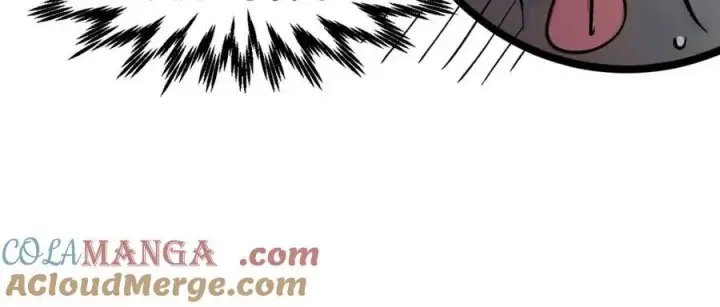 漫画《顶级气运，悄悄修炼千年》147 凡间有真魔第69张图