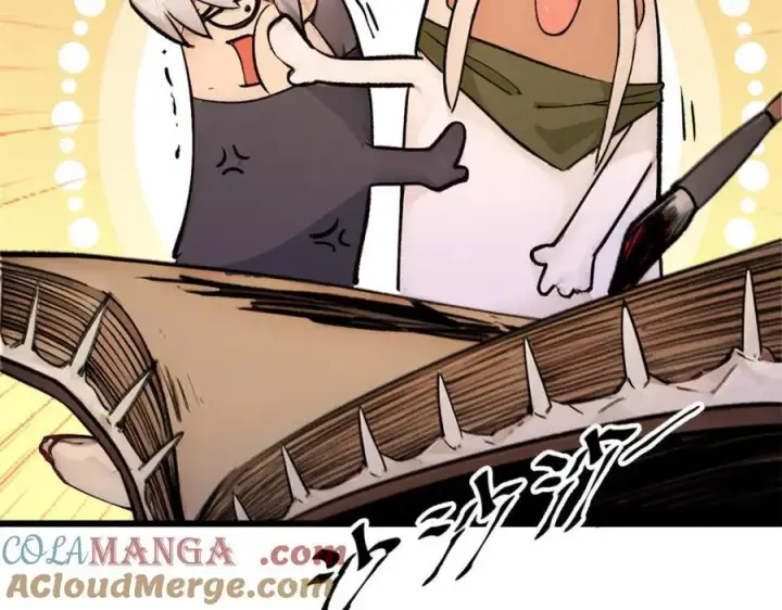 漫画《顶级气运，悄悄修炼千年》147 凡间有真魔第89张图