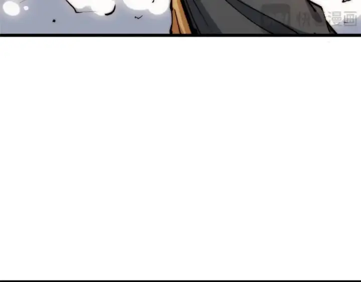 漫画《顶级气运，悄悄修炼千年》包饺砸！第128张图