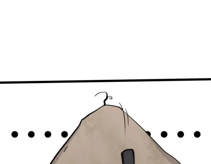 漫画《顶级气运，悄悄修炼千年》包饺砸！第144张图