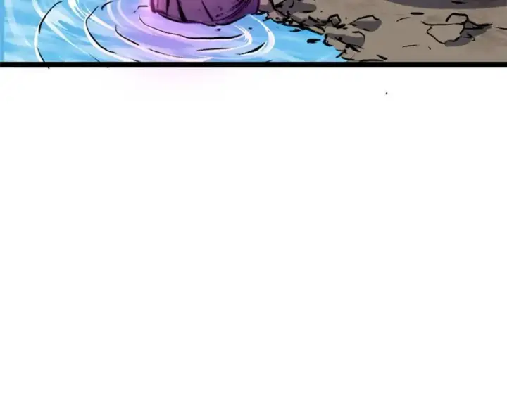 漫画《顶级气运，悄悄修炼千年》包饺砸！第171张图