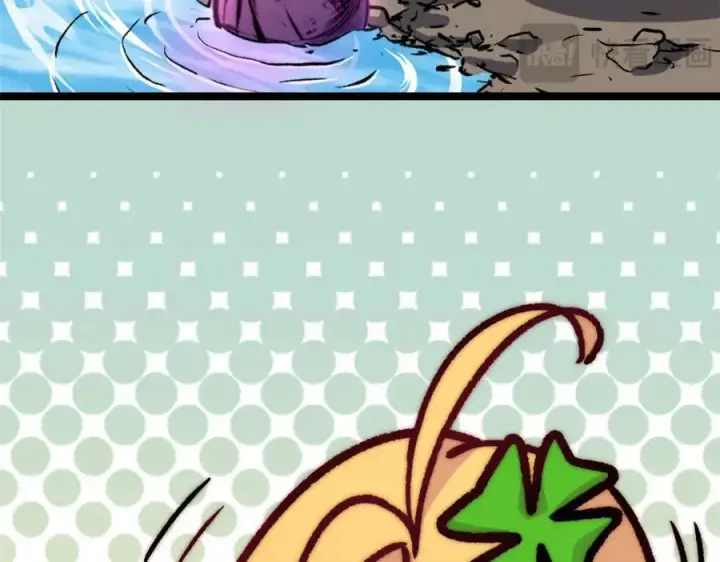 漫画《顶级气运，悄悄修炼千年》包饺砸！第174张图