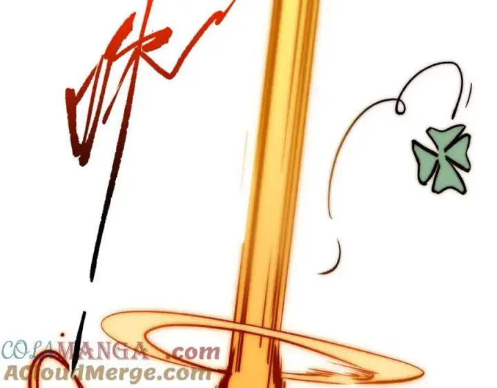 漫画《顶级气运，悄悄修炼千年》包饺砸！第181张图