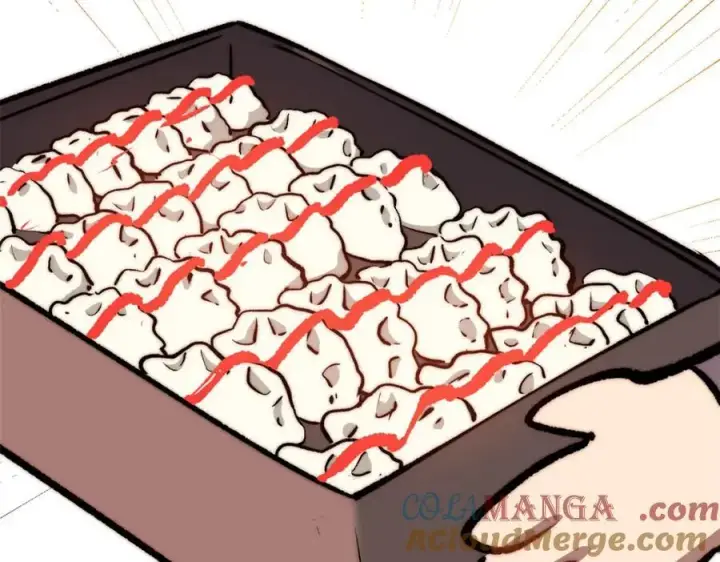 漫画《顶级气运，悄悄修炼千年》包饺砸！第61张图