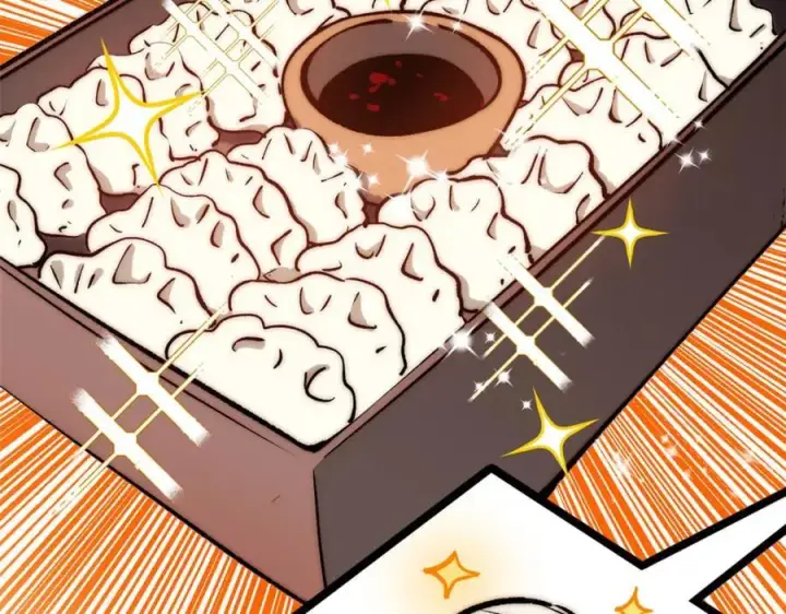 漫画《顶级气运，悄悄修炼千年》包饺砸！第79张图