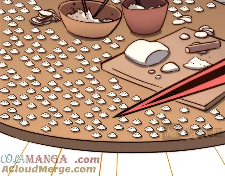 漫画《顶级气运，悄悄修炼千年》包饺砸！第89张图