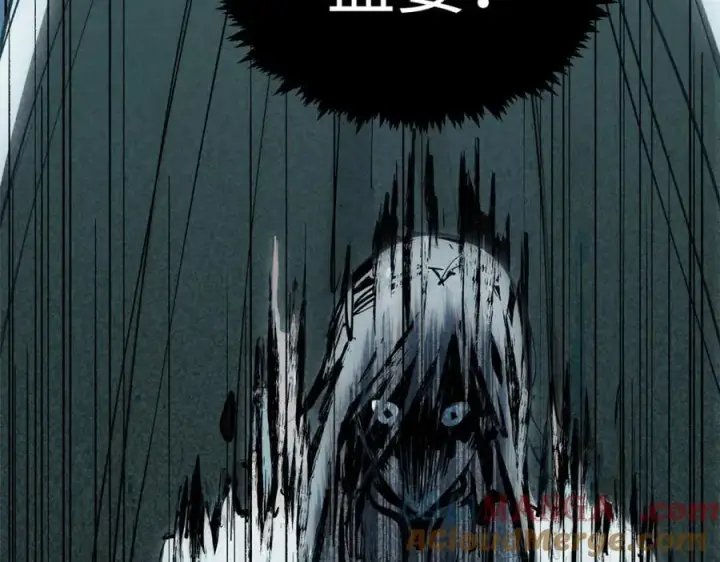 漫画《顶级气运，悄悄修炼千年》148 金乌入凡第101张图
