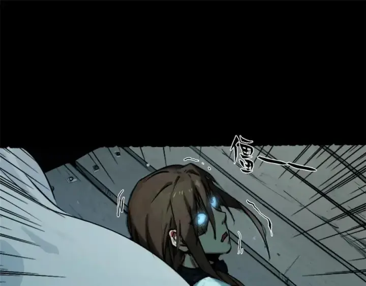 漫画《顶级气运，悄悄修炼千年》148 金乌入凡第106张图