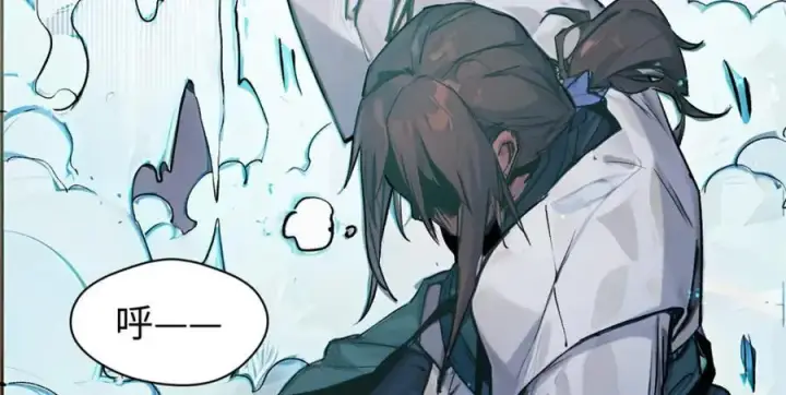 漫画《顶级气运，悄悄修炼千年》148 金乌入凡第144张图