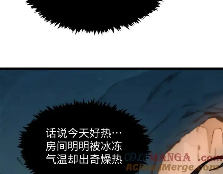 漫画《顶级气运，悄悄修炼千年》148 金乌入凡第157张图