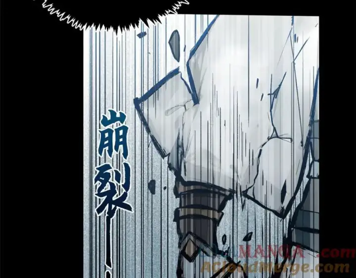 漫画《顶级气运，悄悄修炼千年》148 金乌入凡第97张图