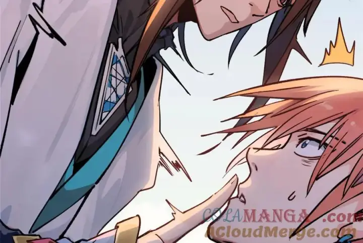 漫画《顶级气运，悄悄修炼千年》149 收服金乌第113张图